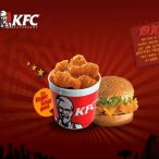 KFC Offers and Deals 1